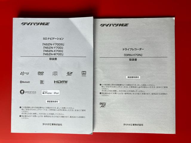 タントカスタムＸセレクション純正ナビ　バックモニター　純正ドライブレコーダー　純正ＥＴＣ　運転席・助手席シートヒーター　両側パワースライドドア　純正１４インチアルミホイール　サイド・カーテンシールドエアバッグ　ワンオーナー（香川県）の中古車