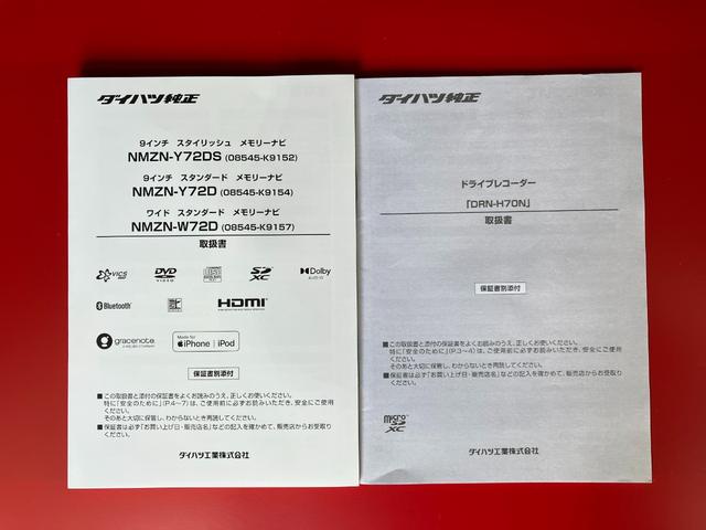 タントＸ純正ナビ　バックモニター　純正ドライブレコーダー　純正ＥＴＣ　運転席・助手席シートヒーター　左側パワースライドドア　ワンオーナー　スマートキー　サイド・カーテンシールドエアバッグ　ＬＥＤヘッドランプ（香川県）の中古車