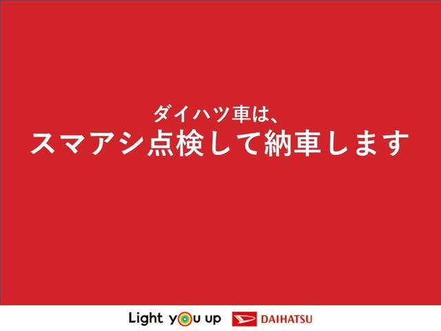 ロッキーＬ純正ＥＴＣ　ＣＤチューナー　スマートキー　ＬＥＤヘッドランプ　オートライト　オートハイビーム　アイドリングストップ　サイドエアバッグ　スマアシ（香川県）の中古車