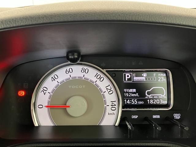 ミラトコットＧ　ＳＡIIIワンオーナー　純正ナビ　純正ＥＴＣ　純正ドライブレコーダー　パノラマモニター　運転席・助手席シートヒーター　ＬＥＤヘッドランプ　オートライト　オートマチックハイビーム　取扱説明書　メンテナンスノート（香川県）の中古車
