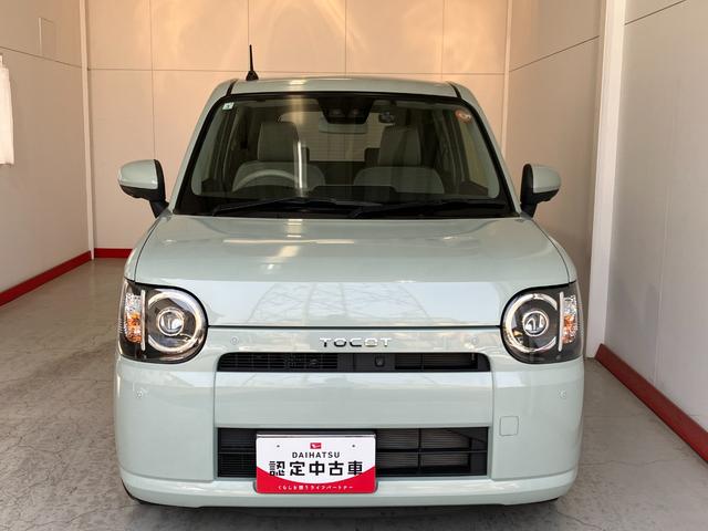 ミラトコットＧ　ＳＡIIIワンオーナー　純正ナビ　純正ＥＴＣ　純正ドライブレコーダー　パノラマモニター　運転席・助手席シートヒーター　ＬＥＤヘッドランプ　オートライト　オートマチックハイビーム　取扱説明書　メンテナンスノート（香川県）の中古車
