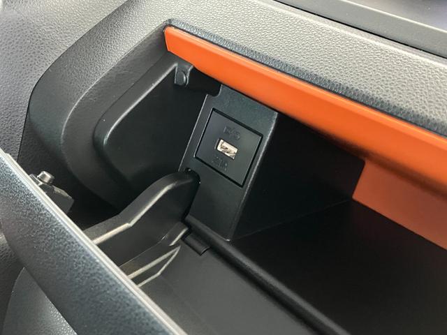 タントファンクロスターボワンオーナー　バックモニター対応カメラ　ターボ　両側パワースライドドア　運転席・助手席シートヒーター　電動パーキングブレーキ　オートブレーキホールド　取扱説明書　メンテナンスノート　ルーフレール（香川県）の中古車