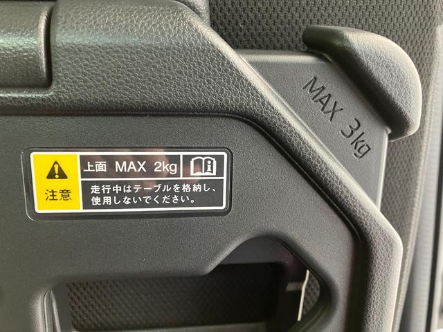 タントファンクロスターボワンオーナー　バックモニター対応カメラ　ターボ　両側パワースライドドア　運転席・助手席シートヒーター　電動パーキングブレーキ　オートブレーキホールド　取扱説明書　メンテナンスノート　ルーフレール（香川県）の中古車