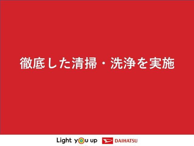 キャストスタイルＸ　ＳＡIIワンオーナー　純正ナビ　社外ＥＴＣ　バックモニター　ベンチシート　スマートキー　アイドリングストップ　電動格納ミラー　取扱説明書　メンテナンスノート（香川県）の中古車