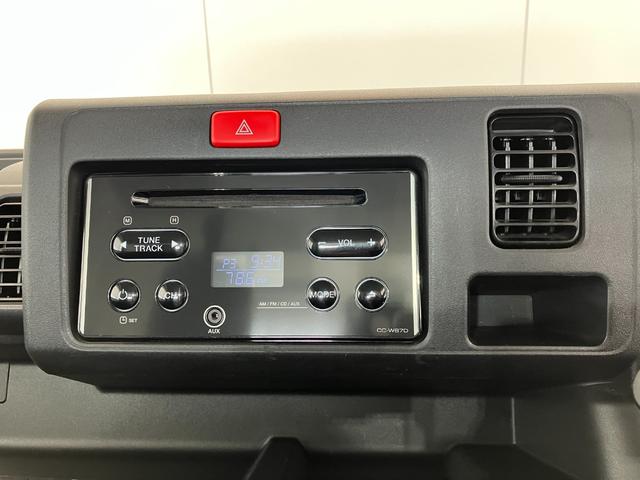 ハイゼットトラックエクストラＳＡIIIｔワンオーナー　ＭＴ　４ＷＤ　ＣＤチューナー　作業灯　スマアシＩＩＩｔ　ラバーマット　キーレスエントリーハロゲンヘッドライト　取扱説明書　メンテナンスノート（香川県）の中古車
