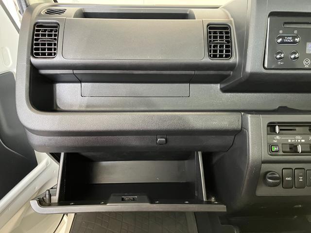 ハイゼットトラックエクストラＳＡIIIｔワンオーナー　ＭＴ　４ＷＤ　ＣＤチューナー　作業灯　スマアシＩＩＩｔ　ラバーマット　キーレスエントリーハロゲンヘッドライト　取扱説明書　メンテナンスノート（香川県）の中古車