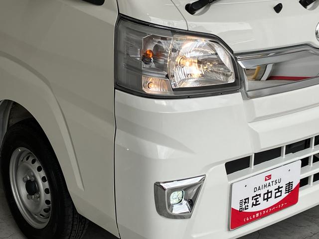 ハイゼットトラックエクストラＳＡIIIｔワンオーナー　ＭＴ　４ＷＤ　ＣＤチューナー　作業灯　スマアシＩＩＩｔ　ラバーマット　キーレスエントリーハロゲンヘッドライト　取扱説明書　メンテナンスノート（香川県）の中古車