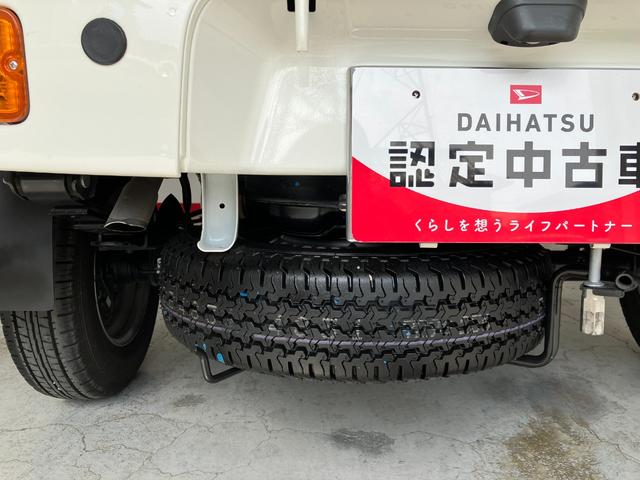 ハイゼットトラックエクストラＳＡIIIｔワンオーナー　ＭＴ　４ＷＤ　ＣＤチューナー　作業灯　スマアシＩＩＩｔ　ラバーマット　キーレスエントリーハロゲンヘッドライト　取扱説明書　メンテナンスノート（香川県）の中古車