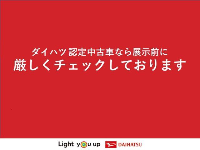 ハイゼットトラックエクストラＳＡIIIｔワンオーナー　ＭＴ　４ＷＤ　ＣＤチューナー　作業灯　スマアシＩＩＩｔ　ラバーマット　キーレスエントリーハロゲンヘッドライト　取扱説明書　メンテナンスノート（香川県）の中古車