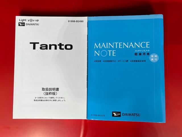 タントカスタムＸセレクションワンオーナー　純正ナビ　純正ＥＴＣ　純正ドライブレコーダー　パノラマモニター　両側パワースライドドア　運転席・助手席シートヒーター　ベンチシート　スマートキー　純正１４インチアルミホイール（香川県）の中古車
