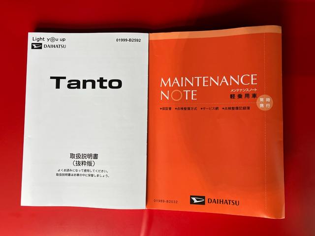 タントカスタムＸワンオーナー　バックモニター対応カメラ　運転席・助手席シートヒーター　両側パワースライドドア　純正１４インチアルミホイール　電動パーキングブレーキ　オートブレーキホールド　ＬＥＤヘッドランプ（香川県）の中古車