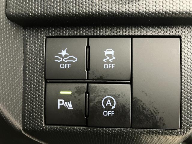 タフトＧ　クロムベンチャーワンオーナー　バックモニター対応カメラ　運転席・助手席シートヒーター　電動パーキングブレーキ　オートブレーキホールド　純正１５インチアルミホイール　ＬＥＤヘッドランプ　取扱説明書　メンテナンスノート（香川県）の中古車