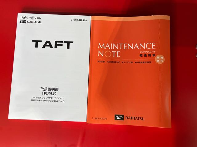 タフトＧ　クロムベンチャーワンオーナー　バックモニター対応カメラ　運転席・助手席シートヒーター　電動パーキングブレーキ　オートブレーキホールド　純正１５インチアルミホイール　ＬＥＤヘッドランプ　取扱説明書　メンテナンスノート（香川県）の中古車