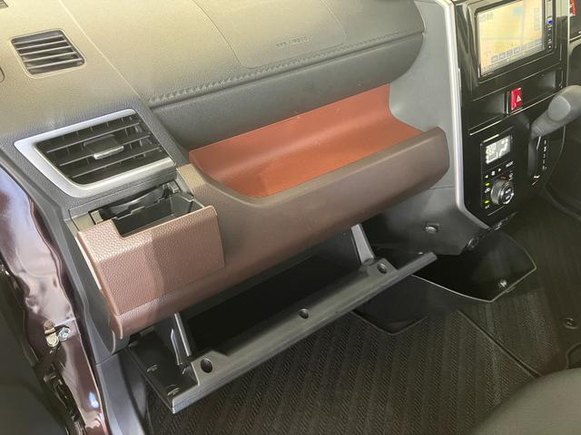 トールＧ　リミテッド　ＳＡIIIワンオーナー　純正ナビ　純正ドライブレコーダー　パノラマモニター　アダプティブクルーズコントロール　両側パワースライドドア　運転席・助手席シートヒーター　スマートキー　アイドリングストップ（香川県）の中古車