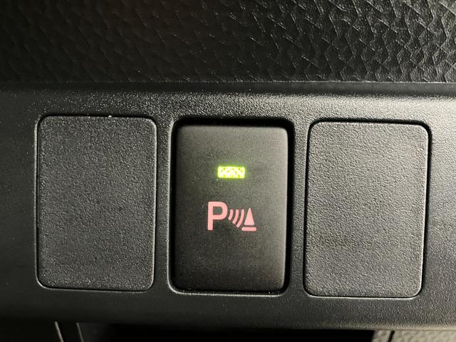 トールカスタムＧワンオーナー　アダプティブクルーズコントロール　バックモニター対応カメラ　電動パーキングブレーキ　オートブレーキホールド　両側パワースライドドア　純正１４インチアルミホイール　ＬＥＤヘッドランプ（香川県）の中古車