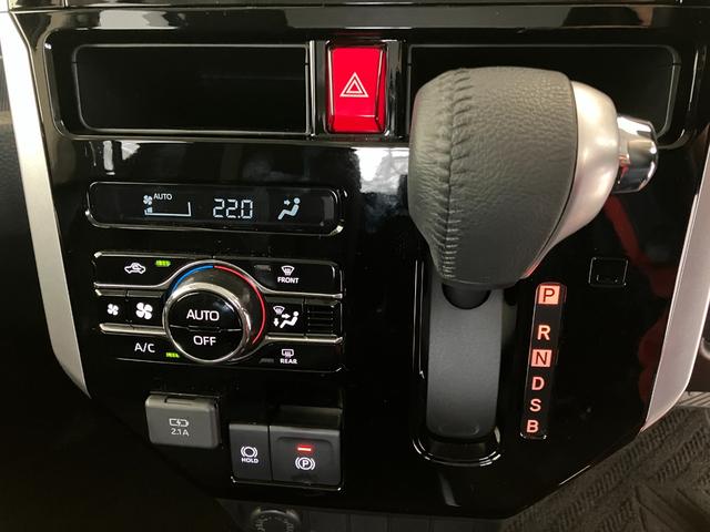 トールカスタムＧワンオーナー　アダプティブクルーズコントロール　バックモニター対応カメラ　電動パーキングブレーキ　オートブレーキホールド　両側パワースライドドア　純正１４インチアルミホイール　ＬＥＤヘッドランプ（香川県）の中古車
