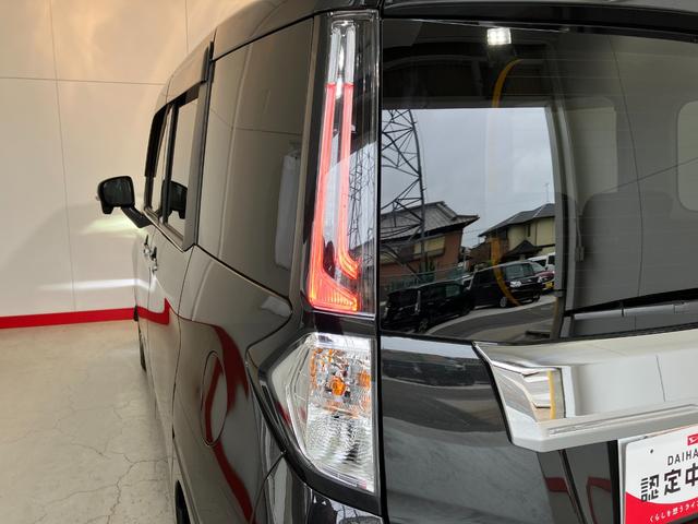 トールカスタムＧワンオーナー　アダプティブクルーズコントロール　バックモニター対応カメラ　電動パーキングブレーキ　オートブレーキホールド　両側パワースライドドア　純正１４インチアルミホイール　ＬＥＤヘッドランプ（香川県）の中古車