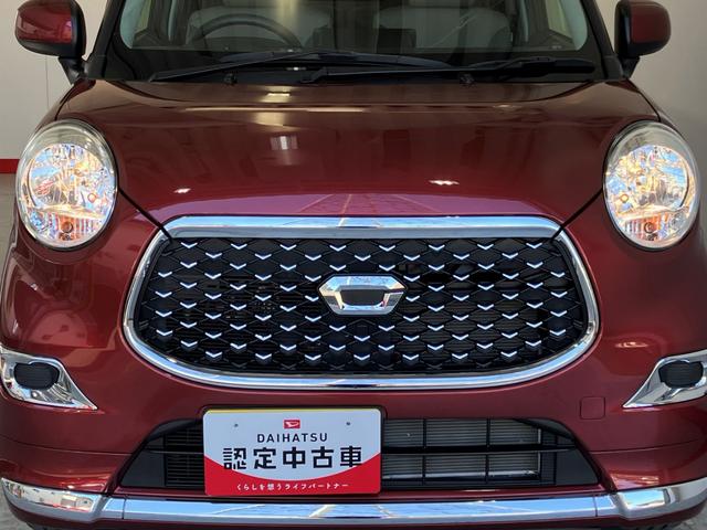 キャストスタイルＸ　リミテッド　ＳＡIII社外ナビ　社外ドライブレコーダー　バックモニター　運転席・助手席シートヒーター　スマアシＩＩＩ　ベンチシート　アイドリングストップ　スマートキー　電動格納ミラー　取扱説明書　メンテナンスノート（香川県）の中古車