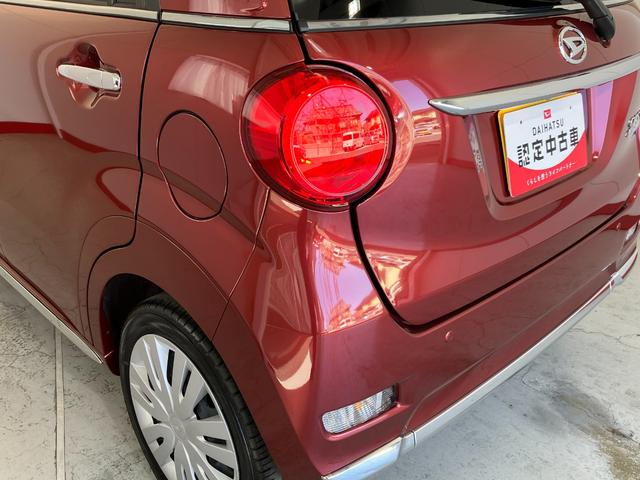 キャストスタイルＸ　リミテッド　ＳＡIII社外ナビ　社外ドライブレコーダー　バックモニター　運転席・助手席シートヒーター　スマアシＩＩＩ　ベンチシート　アイドリングストップ　スマートキー　電動格納ミラー　取扱説明書　メンテナンスノート（香川県）の中古車