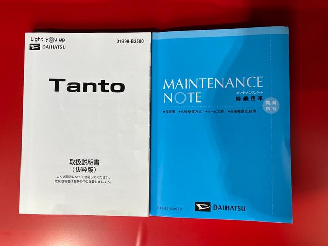 タントカスタムＸワンオーナー　純正ナビ　純正ドライブレコーダー　両側パワースライドドア　バックモニター　運転席・助手席シートヒーター　純正１４インチアルミホイール　スマートキー　アイドリングストップ　ベンチシート（香川県）の中古車