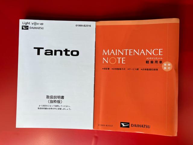 タントカスタムＸスタイルセレクションワンオーナー　純正ナビ　純正ＥＴＣ　純正ドライブレコーダー　パノラマモニター　運転席・助手席シートヒーター　両側パワースライドドア　純正１４インチアルミホイール　スマートキー　ＬＥＤヘッドランプ（香川県）の中古車