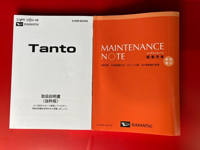 タントカスタムＸワンオーナー　バックモニター対応カメラ　運転席・助手席シートヒーター　両側パワースライドドア　電動パーキングブレーキ　オートブレーキホールド　純正１４インチアルミホイール　ＬＥＤヘッドランプ（香川県）の中古車