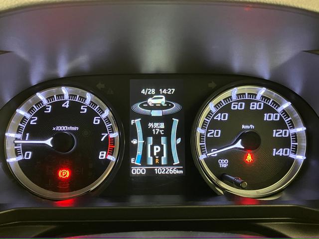 ムーヴカスタム　ＲＳ　ハイパーＳＡIIIターボ　純正ナビ　純正ＥＴＣ　バックモニター　運転席シートヒーター　純正１５インチアルミホイール　スマアシＩＩＩ　スマートキー　ＬＥＤヘッドランプ　ベンチシート　取扱説明書　メンテナンスノート（香川県）の中古車