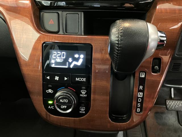 ムーヴカスタム　ＲＳ　ハイパーＳＡIIIターボ　純正ナビ　純正ＥＴＣ　バックモニター　運転席シートヒーター　純正１５インチアルミホイール　スマアシＩＩＩ　スマートキー　ＬＥＤヘッドランプ　ベンチシート　取扱説明書　メンテナンスノート（香川県）の中古車