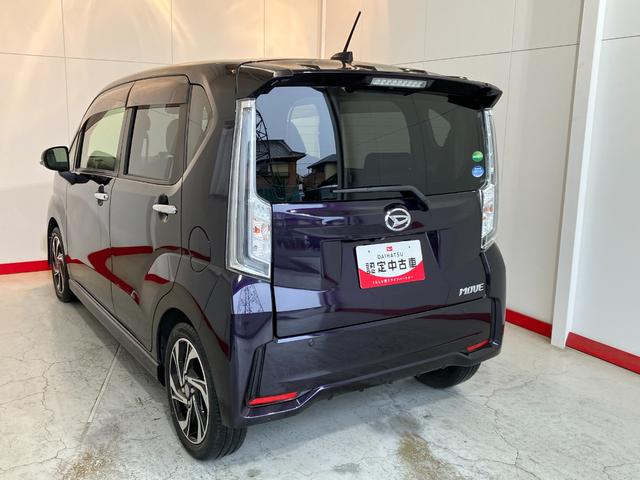 ムーヴカスタム　ＲＳ　ハイパーＳＡIIIターボ　純正ナビ　純正ＥＴＣ　バックモニター　運転席シートヒーター　純正１５インチアルミホイール　スマアシＩＩＩ　スマートキー　ＬＥＤヘッドランプ　ベンチシート　取扱説明書　メンテナンスノート（香川県）の中古車