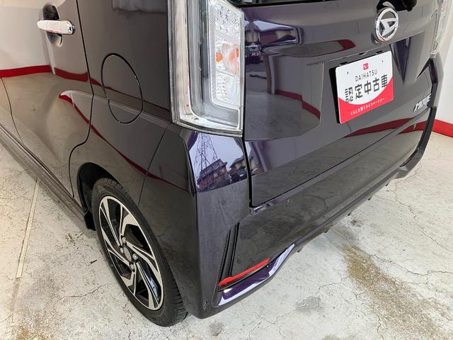 ムーヴカスタム　ＲＳ　ハイパーＳＡIIIターボ　純正ナビ　純正ＥＴＣ　バックモニター　運転席シートヒーター　純正１５インチアルミホイール　スマアシＩＩＩ　スマートキー　ＬＥＤヘッドランプ　ベンチシート　取扱説明書　メンテナンスノート（香川県）の中古車