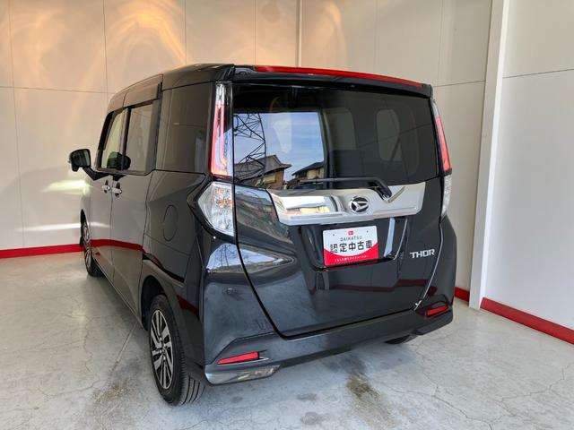 トールカスタムＧワンオーナー　パノラマモニター対応　アダプティブクルーズコントロール　両側パワースライドドア　電動パーキングブレーキ　オートブレーキホールド　ＬＥＤヘッドランプ　スマアシ　スマートキー　取扱説明書（香川県）の中古車