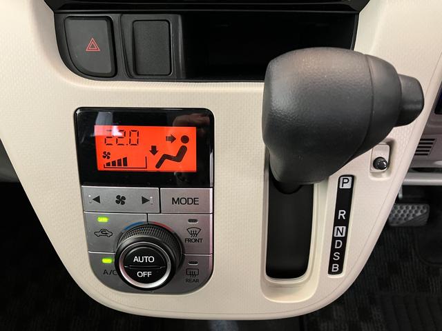 ムーヴＸリミテッドII　ＳＡIIIワンオーナー　純正ナビ　純正ＥＴＣ　純正ドライブレコーダー　バックモニター　運転席シートヒーター　純正１４インチアルミホイール　ベンチシート　ＬＥＤヘッドランプ　取扱説明書　メンテナンスノート（香川県）の中古車