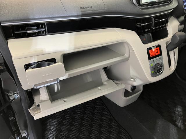 ムーヴＸリミテッドII　ＳＡIIIワンオーナー　純正ナビ　純正ＥＴＣ　純正ドライブレコーダー　バックモニター　運転席シートヒーター　純正１４インチアルミホイール　ベンチシート　ＬＥＤヘッドランプ　取扱説明書　メンテナンスノート（香川県）の中古車
