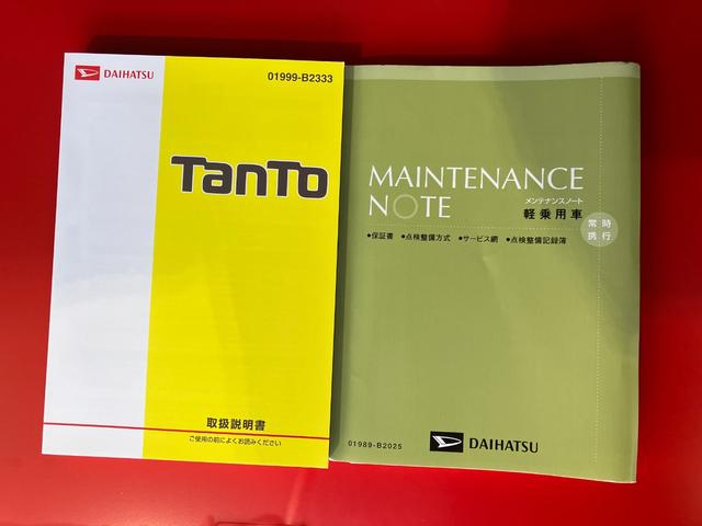 タントＬ　ＳＡ社外ナビ　バックモニター　両側スライドドア　４駆　スマアシＩ　ベンチシート　アイドリングストップ　キーレスエントリー　取扱説明書　メンテナンスノート（香川県）の中古車