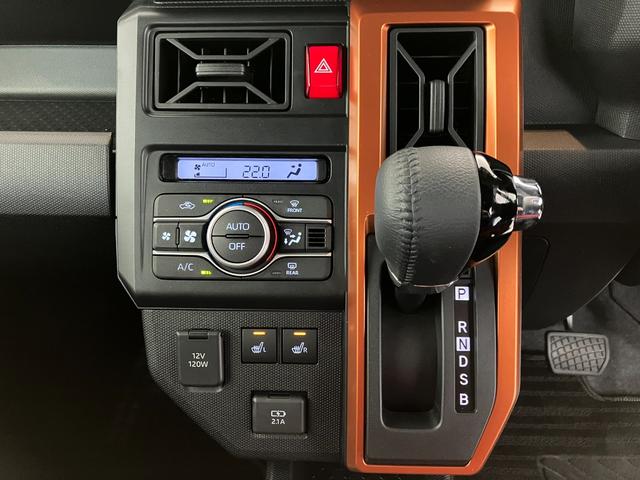 タフトＧワンオーナー　バックモニター対応カメラ　運転席・助手席シートヒーター　電動パーキングブレーキ　オートブレーキホールド　純正１５インチアルミホイール　ＬＥＤヘッドランプ　取扱説明書　メンテナンスノート（香川県）の中古車