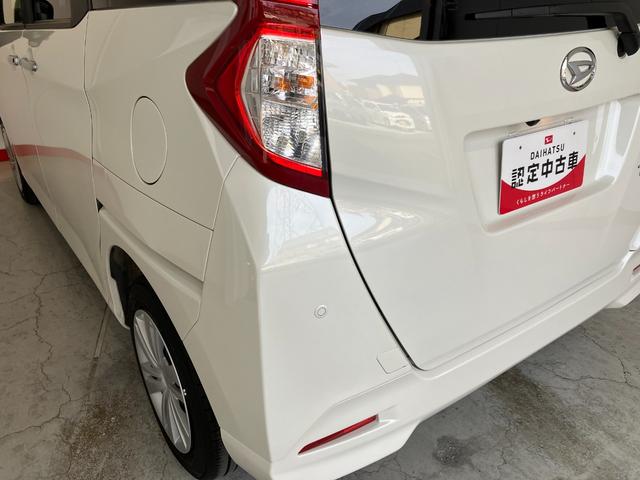 トールＧバックモニター対応カメラ　スマアシ　アイドリングストップ　両側パワースライドドア　スマートキー　ＬＥＤヘッドランプ　オートライト　オートマチックハイビーム　取扱説明書　メンテナンスノート（香川県）の中古車