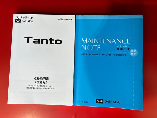 タントカスタムＸセレクションワンオーナー　純正ナビ　純正ＥＴＣ　純正ドライブレコーダー　バックモニター　運転席・助手席シートヒーター　両側パワースライドドア　ベンチシート　ＬＥＤヘッドランプ　取扱説明書　メンテナンスノート（香川県）の中古車