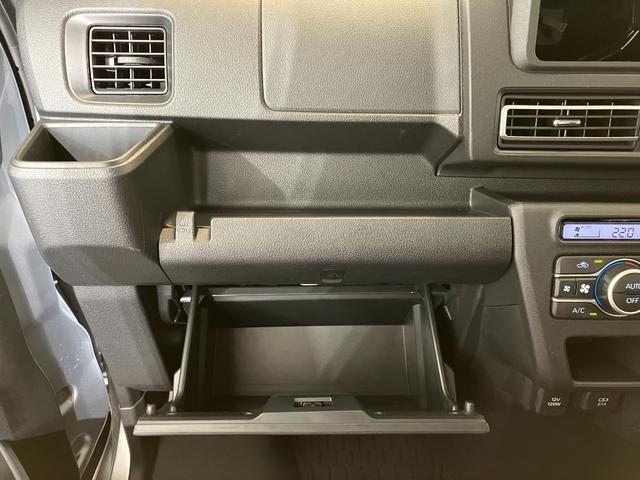 アトレーＲＳワンオーナー　ターボ　バックモニター対応カメラ　両側パワースライドドア　アダプティブクルーズコントロール　ＬＥＤヘッドランプ　オートライト　オートマチックハイビーム　取扱説明書　メンテナンスノート（香川県）の中古車