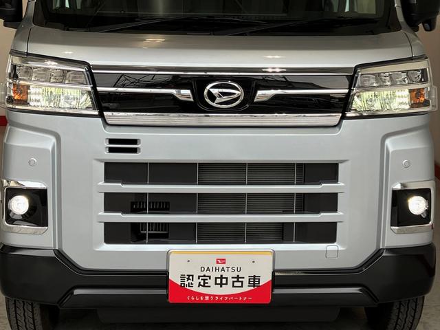 アトレーＲＳワンオーナー　ターボ　バックモニター対応カメラ　両側パワースライドドア　アダプティブクルーズコントロール　ＬＥＤヘッドランプ　オートライト　オートマチックハイビーム　取扱説明書　メンテナンスノート（香川県）の中古車