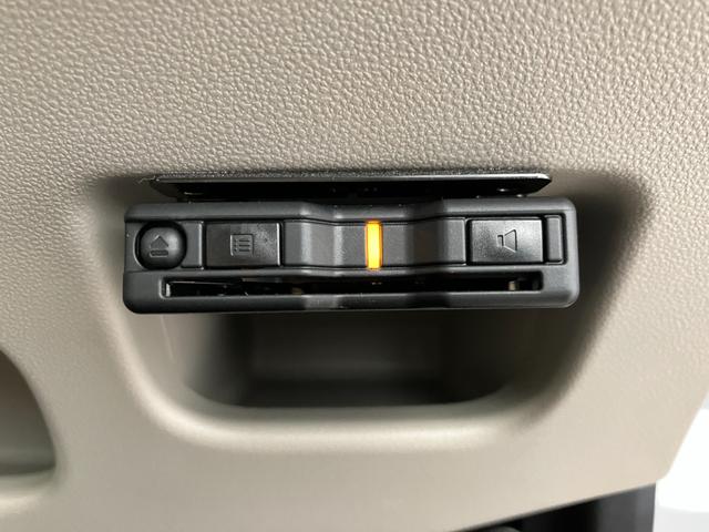 キャストスタイルＧ　ＶＳ　ＳＡIIIワンオーナー　純正ナビ　純正ＥＴＣ　純正ドライブレコーダー　パノラマモニター　ベンチシート　運転席・助手席シートヒーター　純正１５インチアルミホイール　ＬＥＤヘッドランプ　スマートキー（香川県）の中古車
