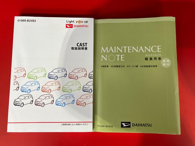 キャストスタイルＧ　ＶＳ　ＳＡIIIワンオーナー　純正ナビ　純正ＥＴＣ　純正ドライブレコーダー　パノラマモニター　ベンチシート　運転席・助手席シートヒーター　純正１５インチアルミホイール　ＬＥＤヘッドランプ　スマートキー（香川県）の中古車