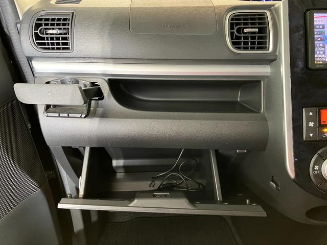 タントカスタムＸ　トップエディションＳＡIIワンオーナー　純正ナビ　純正ＥＴＣ　バックモニター　左側パワースライドドア　ベンチシート　純正１４インチアルミホイール　スマートキー　ＬＥＤヘッドランプ　取扱説明書　メンテナンスノート（香川県）の中古車