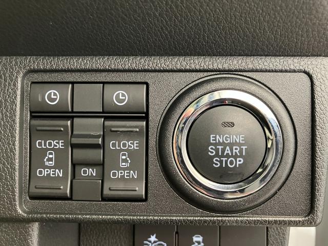 ムーヴキャンバスストライプスＧワンオーナー　バックモニター対応カメラ　両側パワースライドドア　ベンチシート　運転席・助手席シートヒーター　ホッとカップホルダー　置きラクボックス　ＬＥＤヘッドランプ　電動パーキングブレーキ（香川県）の中古車