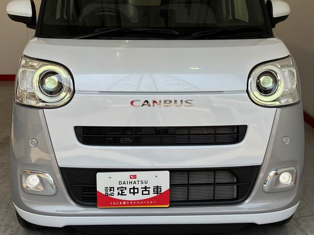 ムーヴキャンバスストライプスＧワンオーナー　バックモニター対応カメラ　両側パワースライドドア　ベンチシート　運転席・助手席シートヒーター　ホッとカップホルダー　置きラクボックス　ＬＥＤヘッドランプ　電動パーキングブレーキ（香川県）の中古車