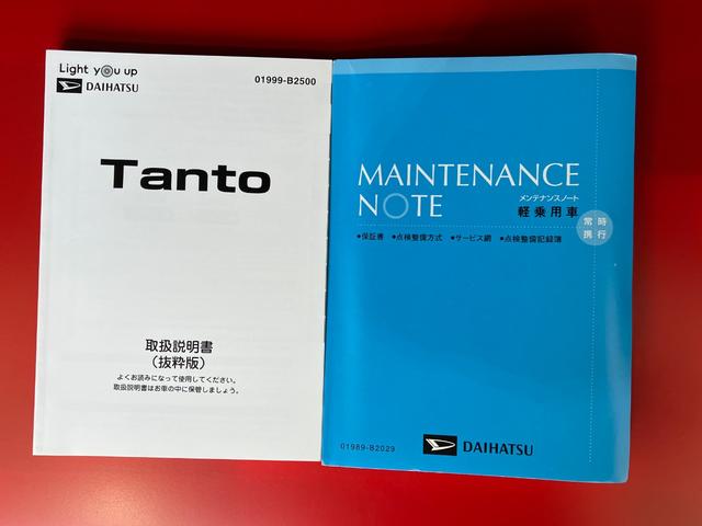 タントカスタムＲＳワンオーナー　純正ナビ　純正ＥＴＣ　純正ドライブレコーダー　パノラマモニター　ターボ　両側パワースライドドア　アダプティブクルーズコントロール　運転席・助手席シートヒーター　ベンチシート　スマートキー（香川県）の中古車