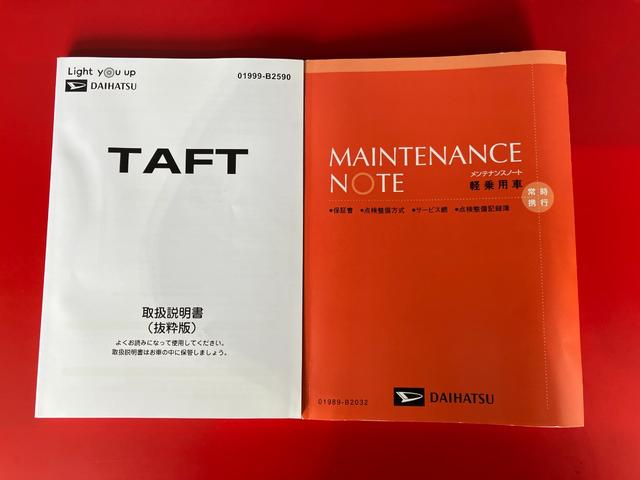 タフトＧ　クロムベンチャーワンオーナー　バックモニター対応カメラ　電動パーキングブレーキ　オートブレーキホールド　運転席・助手席シートヒーター　ルーフレール　純正１５インチアルミホイール　取扱説明書　メンテナンスノート（香川県）の中古車