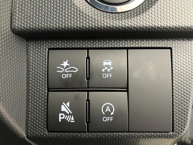 タフトＧワンオーナー　バックモニター対応カメラ　アダプティブクルーズコントロール　運転席・助手席シートヒーター　電動パーキングブレーキ　オートブレーキホールド　ＬＥＤヘッドランプ　純正１５インチアルミホイール（香川県）の中古車