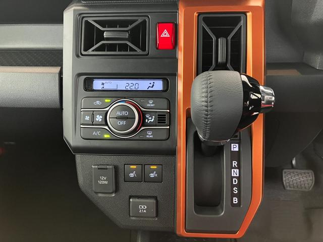 タフトＧワンオーナー　バックモニター対応カメラ　アダプティブクルーズコントロール　運転席・助手席シートヒーター　電動パーキングブレーキ　オートブレーキホールド　ＬＥＤヘッドランプ　純正１５インチアルミホイール（香川県）の中古車