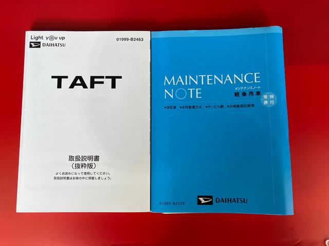 タフトＧワンオーナー　純正ナビ　純正ＥＴＣ　バックモニター　電動パーキングブレーキ　オートブレーキホールド　運転席・助手席シートヒーター　ＬＥＤヘッドランプ　純正１５インチアルミホイール　スマートキー（香川県）の中古車