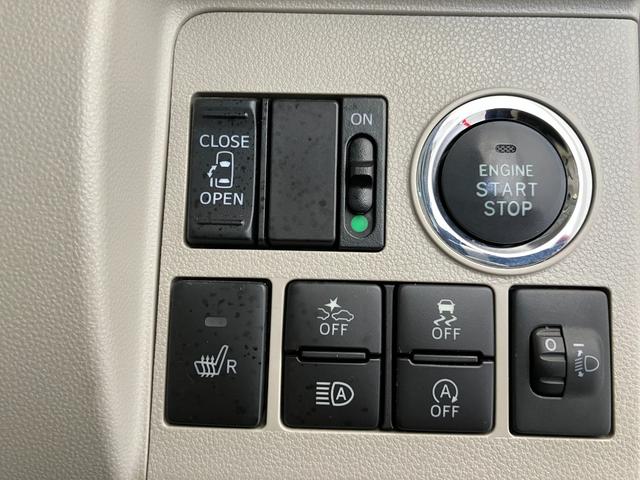タントスローパーＸ　　ＳＡIII　リヤシート付仕様スローパー　社外ナビ　社外ＥＴＣ　左側パワースライドドア　運転席シートヒーター　ベンチシート　アイドリングストップ　スマートキー　ハロゲンヘッドライト　取扱説明書　メンテナンスノート（香川県）の中古車